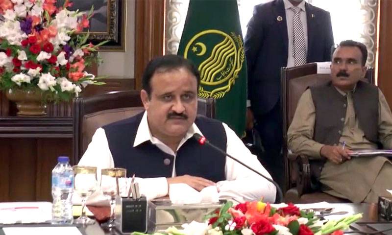 جنوبی پنجاب سے متعلق وزیر اعلیٰ عثمان بزدار کا بڑا اعلان 