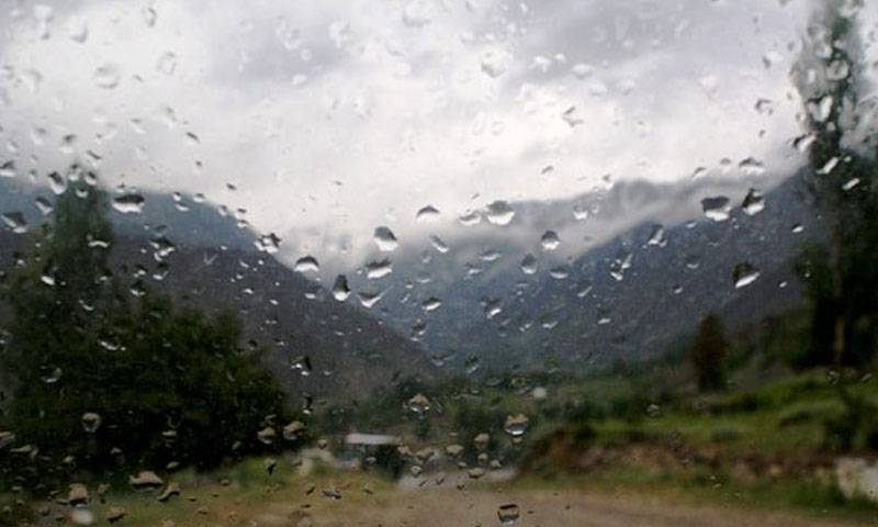 بدلتے موسم سے متعلق بڑی خبر آگئی