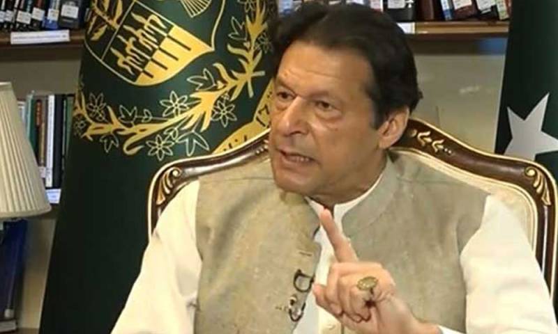 اپوزیشن کی تحریک عوام کی نہیں ،سیاسی اشرافیہ کے مفادات کیلئے ہے :وزیر اعظم عمران خان 