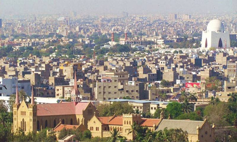 کراچی کے شہریوں کیلئے بُری خبر