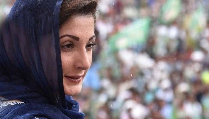 حکومت جنوری سے پہلے ہی چلی جائے گی ،مریم نواز کا دعویٰ