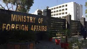 پاکستان نے بھارتی وزیر دفاع کے پڑوسی ممالک سے متعلق بیان کو مسترد کر دیا