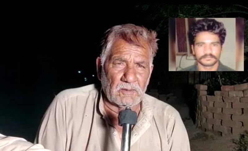 بیٹے کو پولیس کے حوالے کیا تو اس نے کہا مجھے آپ نے دھوکہ دیا، والد عابد ملہی