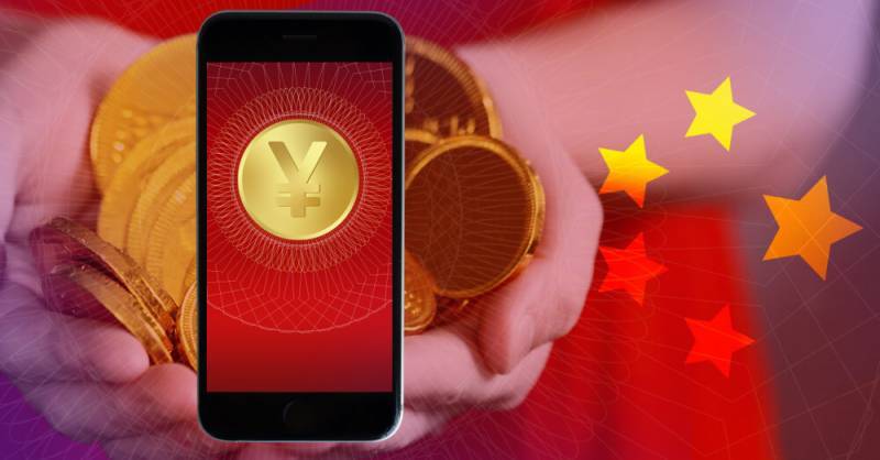 چین کے مرکزی بینک نے شینزین میں ایک کروڑ 'یوان' مالیت کی ڈیجیٹل کرنسی تقسیم کر دی