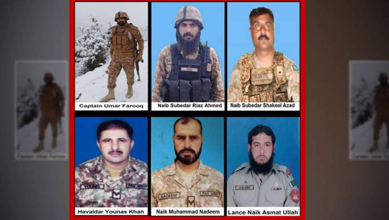 شمالی وزیرستان، بارودی سرنگ کے دھماکے میں پاک فوج کے 6 جوان شہید