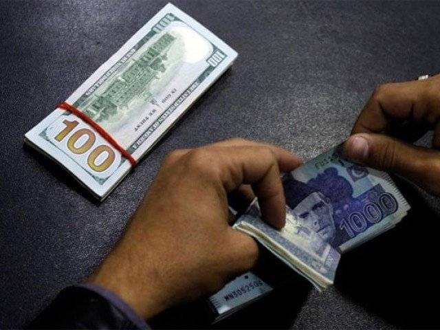 ڈالر مزید سستا ہو گیا 