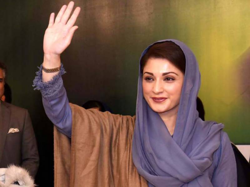  ’ اتنا ڈر ؟ وہ  بھی ایک نہتی لڑکی سے ؟‘