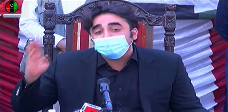 قربانی کافی دیدی ،اب آپکو ہمارے خون کیساتھ انصاف کرنا ہوگا :بلاول بھٹو 