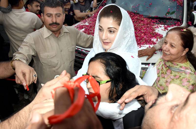 گوجرانوالہ جلسہ :مریم نواز کو نوٹس جاری 