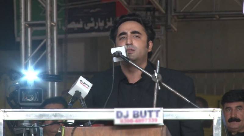 پی ٹی آئی کو بھارت اور اسرائیل سے فنڈنگ ہوئی، بلاول بھٹو کا الزام