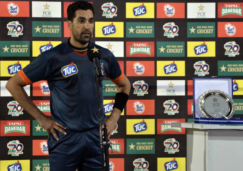 عمر گل نے اشکبار آنکھوں سے کرکٹ کو الوداع کہہ دیا