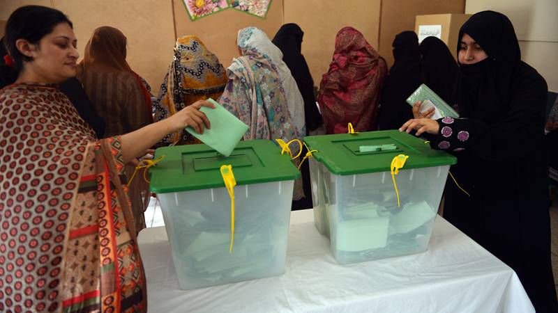 اسلام آباد: انتخابات ایکٹ 2017 میں مزید ترمیم کرنے کا بل 