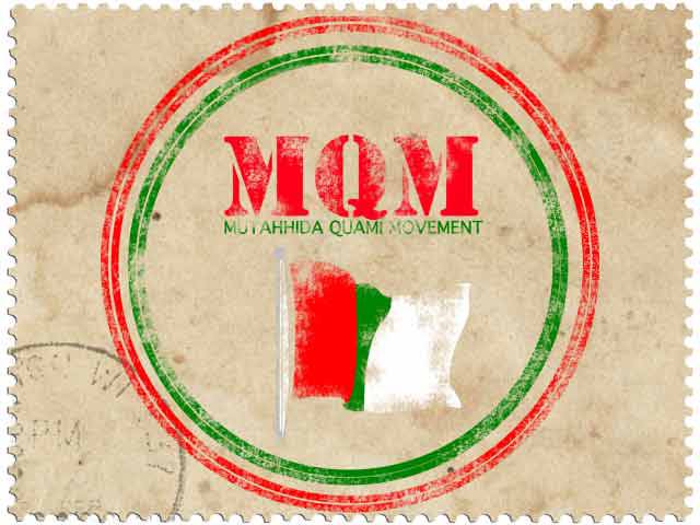 بانی ایم کیو ایم کے زیر انتظام 6ٹرسٹس کے اثاثے منجمد کرنے کا حکم