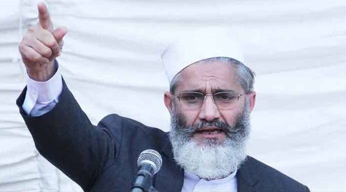 سراج الحق نے بھی یکم نومبر سے حکومت مخالف تحریک کا اعلان کر دیا