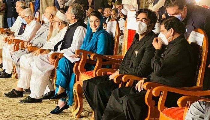 کراچی جلسہ :مولانا فضل الرحمن ،مریم نواز ،بلاول بھٹو جلسہ گاہ پہنچ گئے 