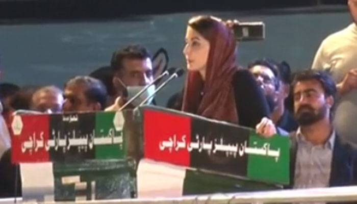 ابھی تو ایک جلسہ ہوا اور تم لوگوں نے گھبرانا شروع کر دیا:مریم نواز 