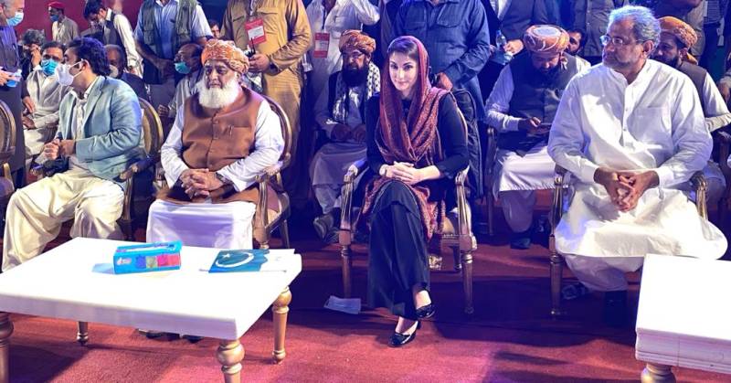مریم نواز اور کیپٹن(ر) صفدر کیخلاف کراچی میں مقدمہ درج ہو گیا