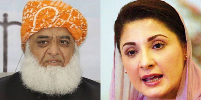 مریم نواز سے مولانا فضل الرحمان کی ملاقات، صفدر کی گرفتاری پر اظہار افسوس