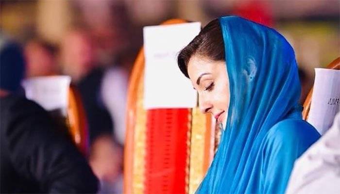  کیپٹن(ر) صفدر کے بعد مریم نواز کی گرفتاری سے متعلق بھی اہم خبر آگئی 