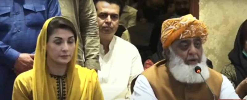 حکومت ن لیگ اور پیپلز پارٹی میں اختلاف پیدا کرنے کی کوشش کر رہی ہے، مولانا فضل الرحمان