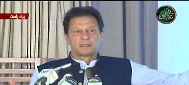  پاکستان کے نوجوانوں میں رضا کارانہ خدمات کا بہت جذبہ ہے، وزیراعظم