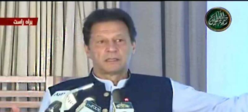 نواز شریف کی واپسی کیلئے اقدامات تیز کیے جائیں، عمران خان