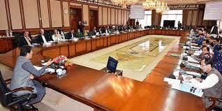 وفاقی کابینہ اجلاس میں وزرا کا مہنگائی میں کمی کی حتمی مدت بتانے کا مطالبہ