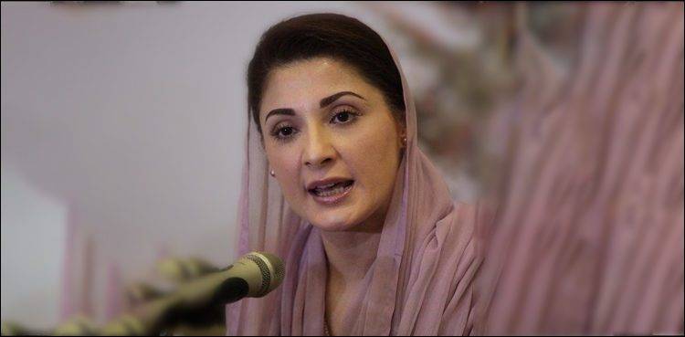 مریم نواز کے تازہ ترین ٹوئٹ نے حکومتی ایوانوں میں ہلچل مچادی