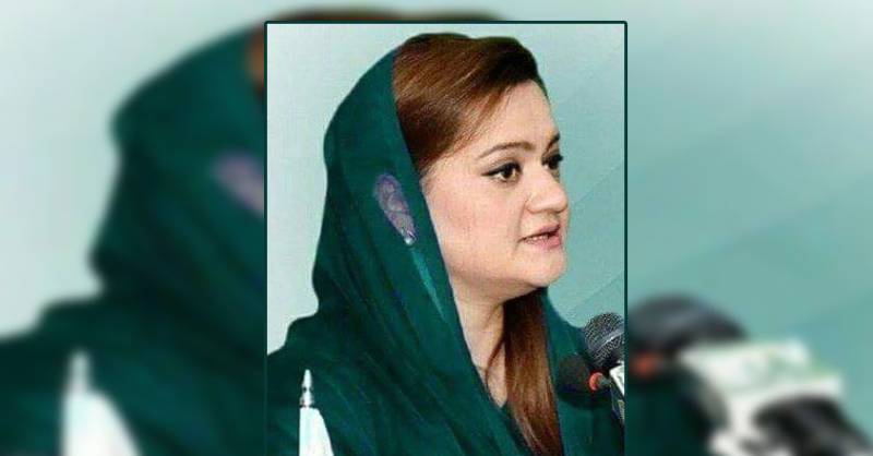 شہباز شریف کو وزیر اعظم کے حکم پر گرفتار کیا گیا: مریم اورنگزیب 