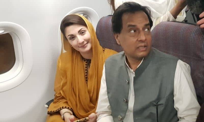 لوگوں کا آئین کی بالادستی کے لیے کھڑا ہونا خوش آئند ہے:مریم نواز 