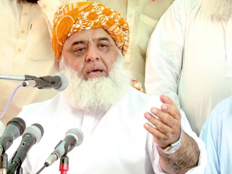 ملک میں آئینی حکمرانی کی جدوجہد ہو رہی ہے: مولانا فضل الرحمٰن