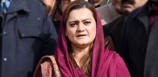 مریم نواز کے کمرے پر دھاوا، (ن) لیگ نے بھی آرمی چیف سے تحقیقات کا مطالبہ کر دیا