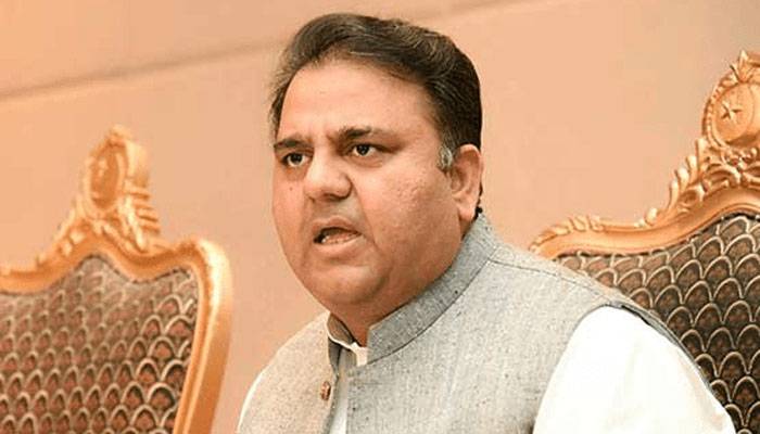 فواد چوہدری نے نواز شریف کی وطن واپسی سے متعلق بڑی خبر دیدی 