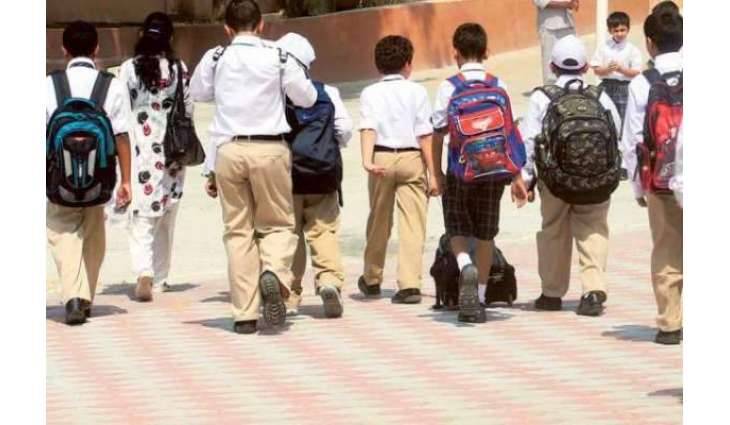 سکول پرنسپل کی گرفتاری کے بعد نجی سکولز ایسوسی ایشن کا بڑا بیان سامنے آگیا 