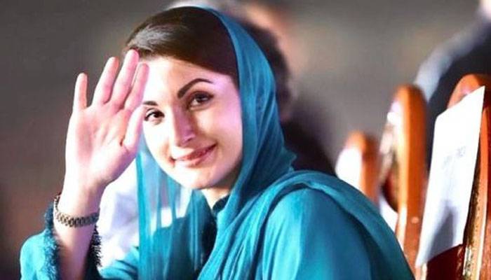 Marryam Nawaz,PMLN,Nawaz Sharif,PPP