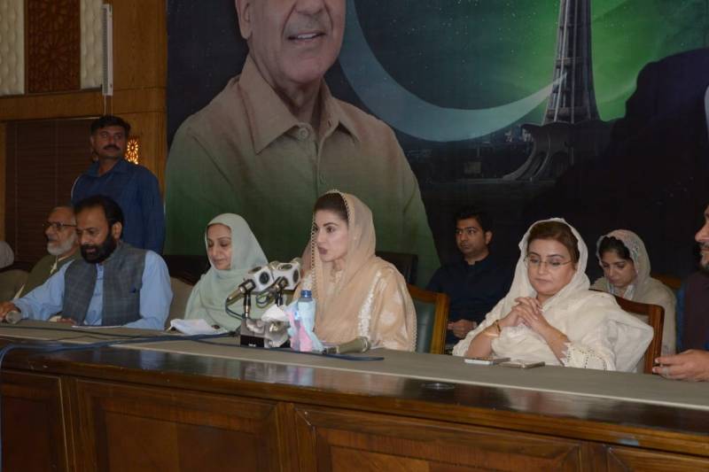  جسٹس فائز عیسیٰ کیس  فیصلہ،مجرم عمران خان اور ساتھی ہیں: مریم نواز