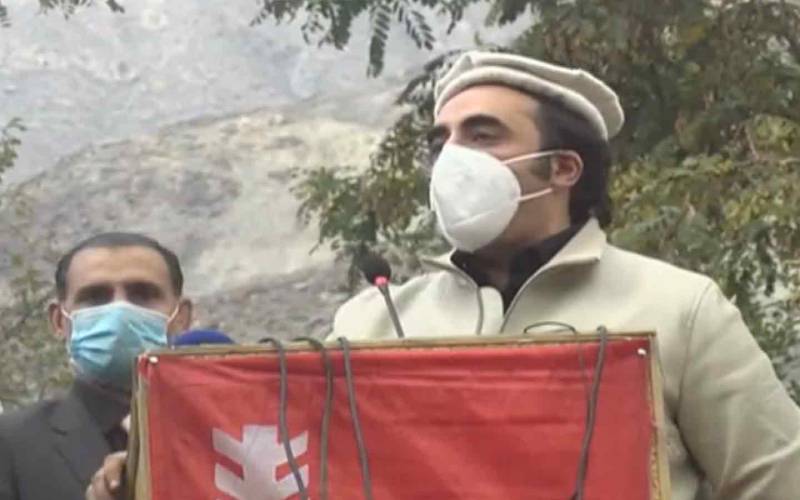 صرف پیپلز پارٹی ہی گلگت بلتستان کے لوگوں کا مستقبل بچا سکتی ہے، بلاول بھٹو