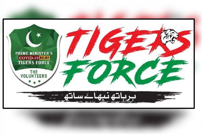 tiger force,hoarders,arrest