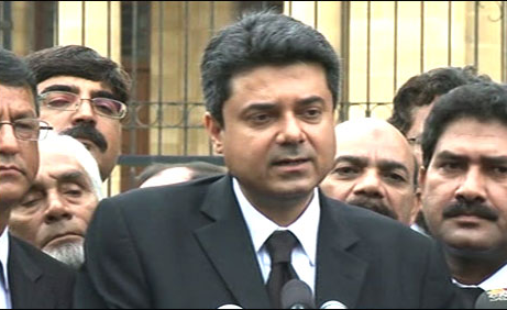 Justice Faiz Isa،ٖFarogh Naseem,reference,government