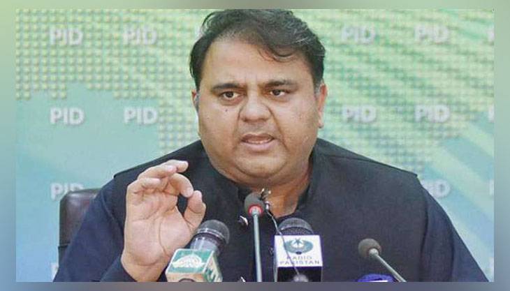 File Photo Fawad Chaudary