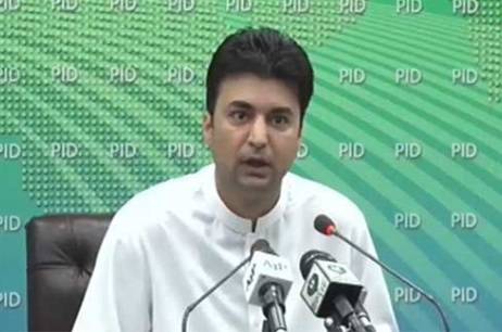 Murad Saeed press conference