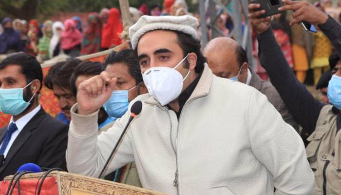 Bilawal Bhutto Zardari in Gilgit Baltistan