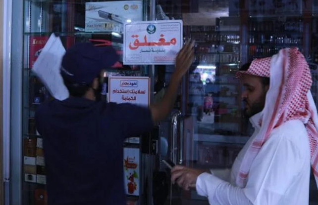 foreign workers in saudi arabia,immigrants arrested,violating Saudization