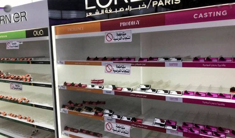 Boycott French products In Arab Countries