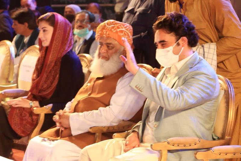Fawad Chaudhry Big Announcement