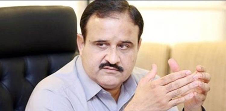 CM Usman Buzdar Big Announcement