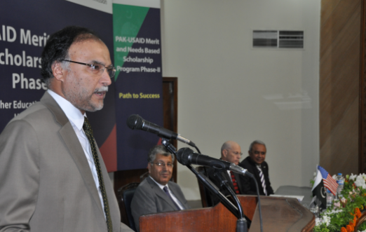 Ahsan iqbal,demand,shah mehmood Qureshi,apologies