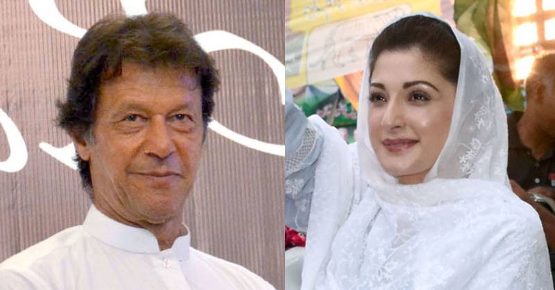 n league,Imran Khan,immediate resign