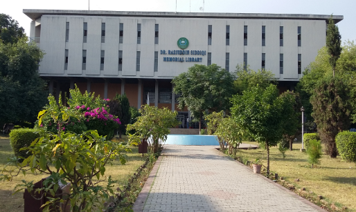 Quaid-e-Azam University,temporarily closed,