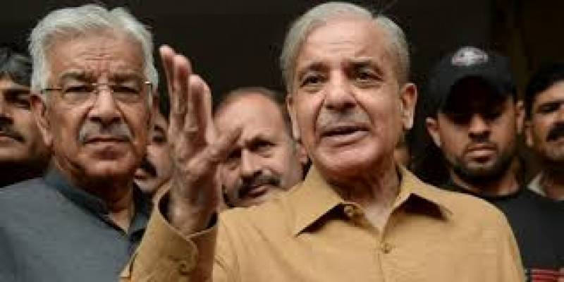 Shahbaz Sharif file photo